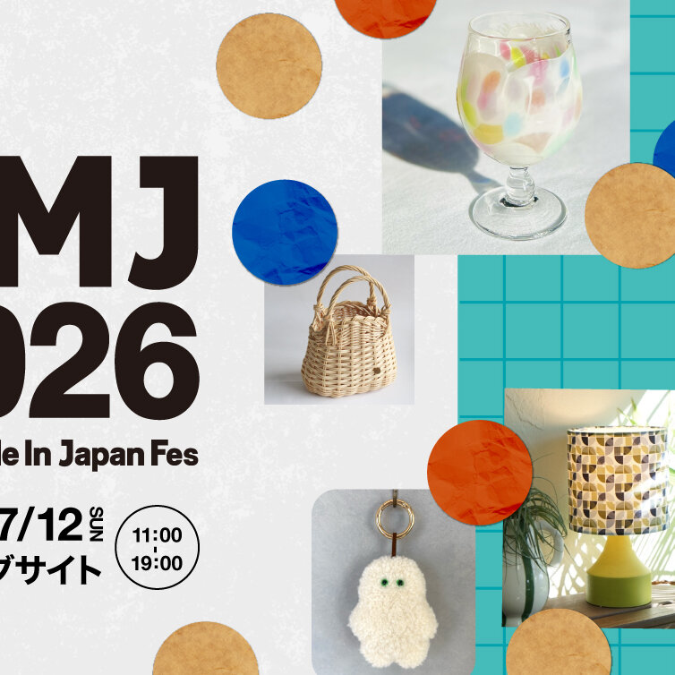 全国3,000名のクリエイターが東京に集まる！Creema主催の日本最大級の
