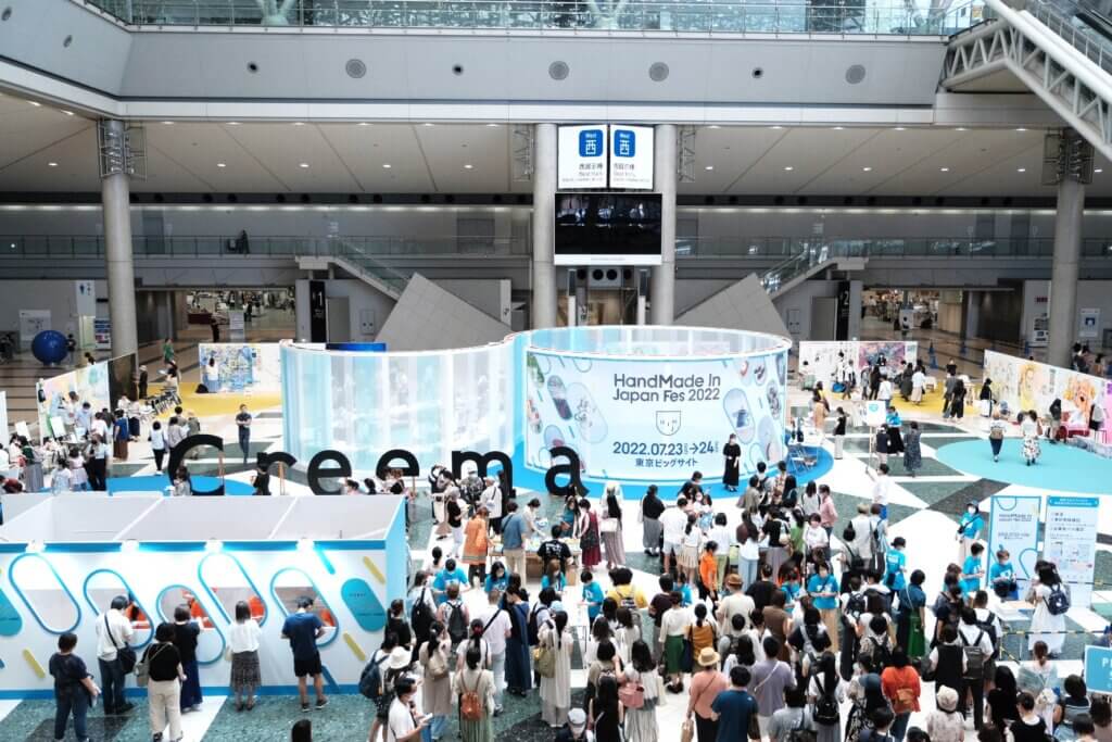 HandMade-In-Japan-Fes
