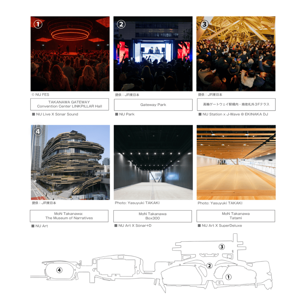 NU Festival 2026