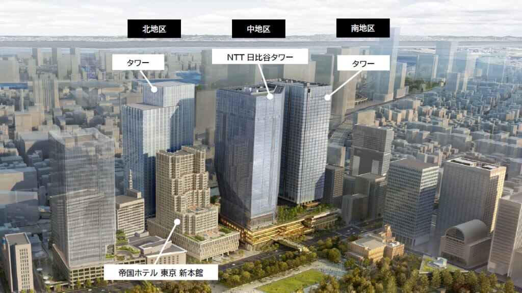 「HIBIYA CROSSPARK」完成イメージ
