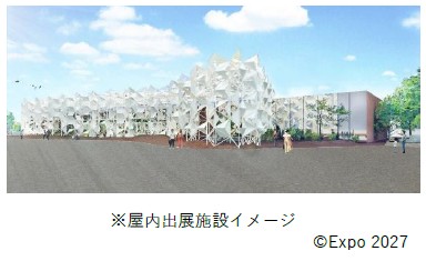 協賛プロジェクト