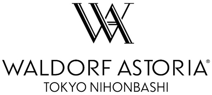 ウォルドーフ・アストリア東京日本橋