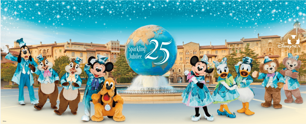 フォトスポットのイメージ