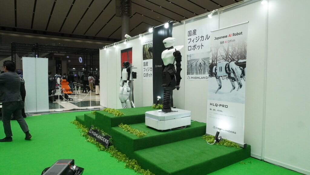 フィジカルロボット