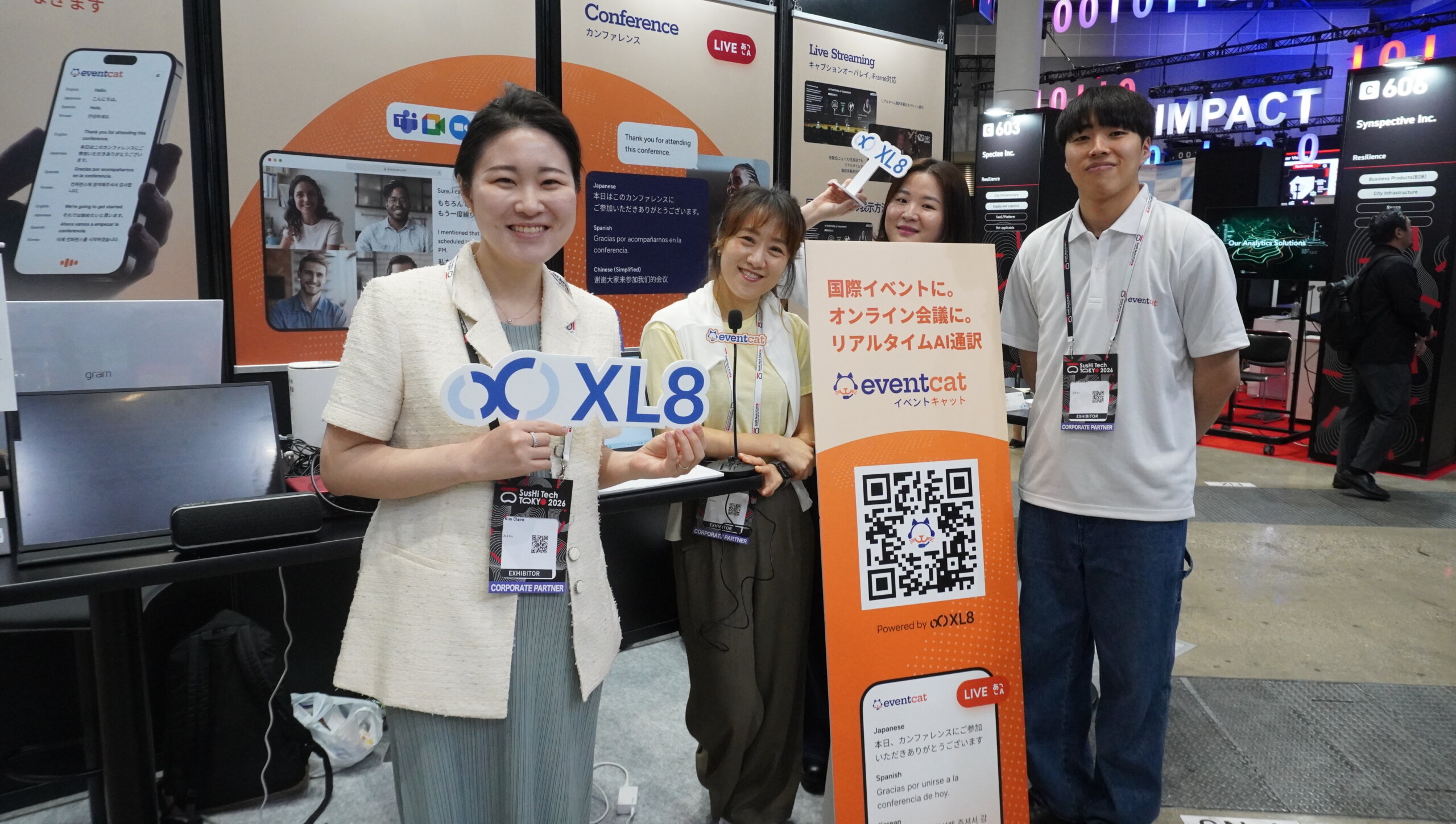 取材】SusHi Tech Tokyo 2026｜未来のMICEにつながるMICEテックを