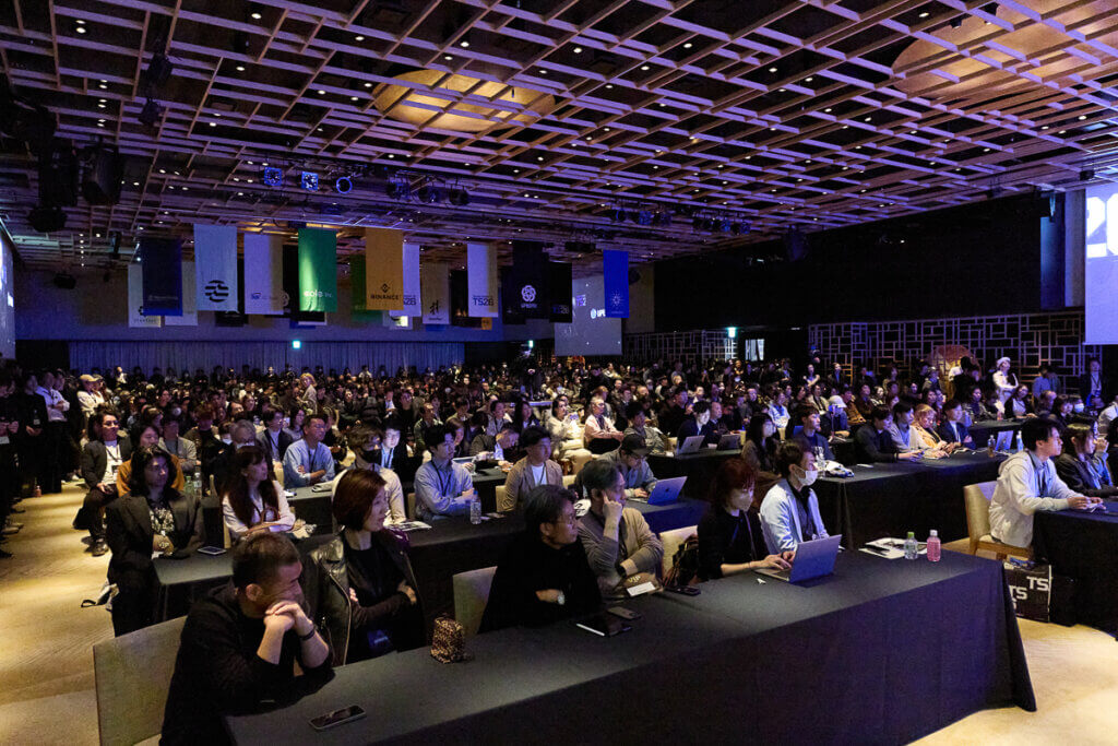 TEAMZ SUMMIT 2026 Main Hall