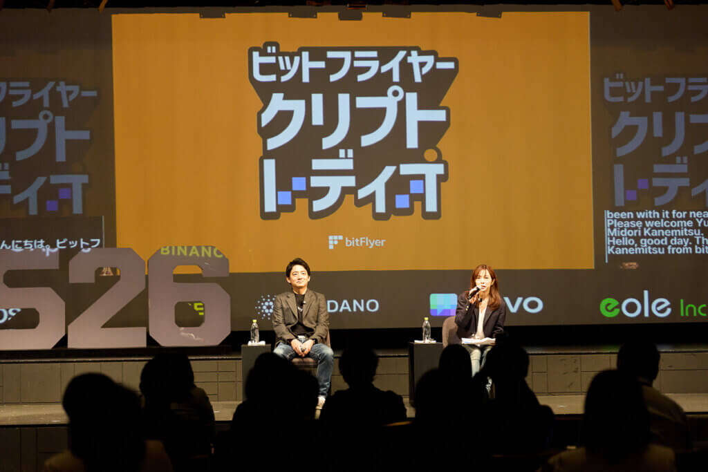 株式会社bitFlyer 代表取締役CEO 加納 裕三 / 株式会社bitFlyer 執行役員CPO 金光 碧