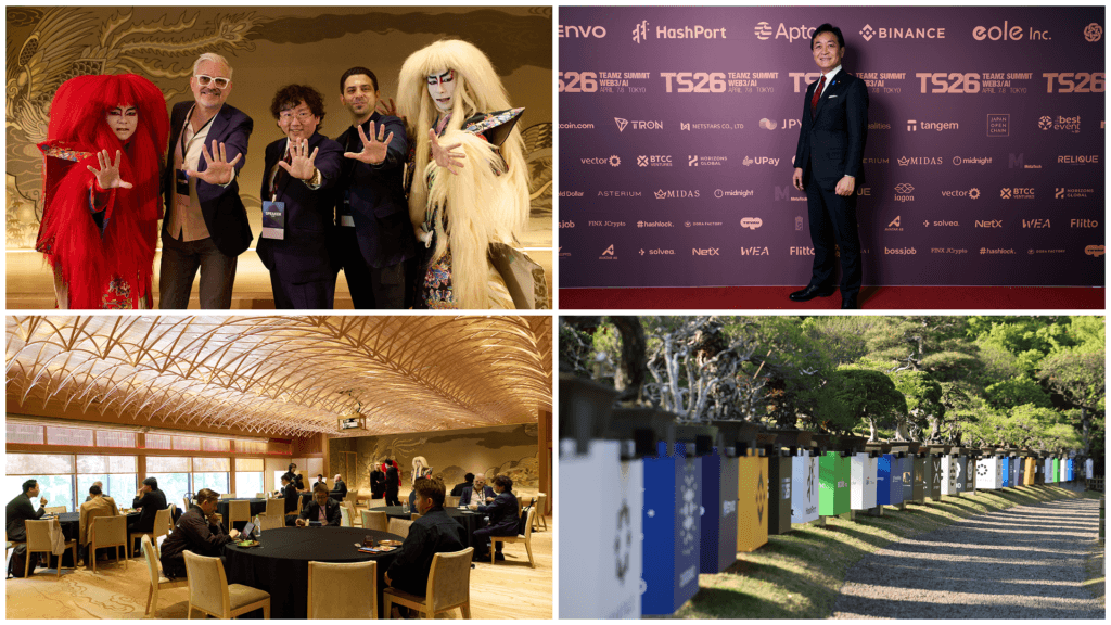 VIP ラウンジ、記念写真エリア、Title協賛による盆栽装飾