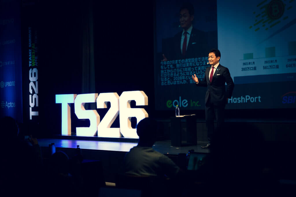 国民民主党代表、衆議院議員 玉木 雄一郎