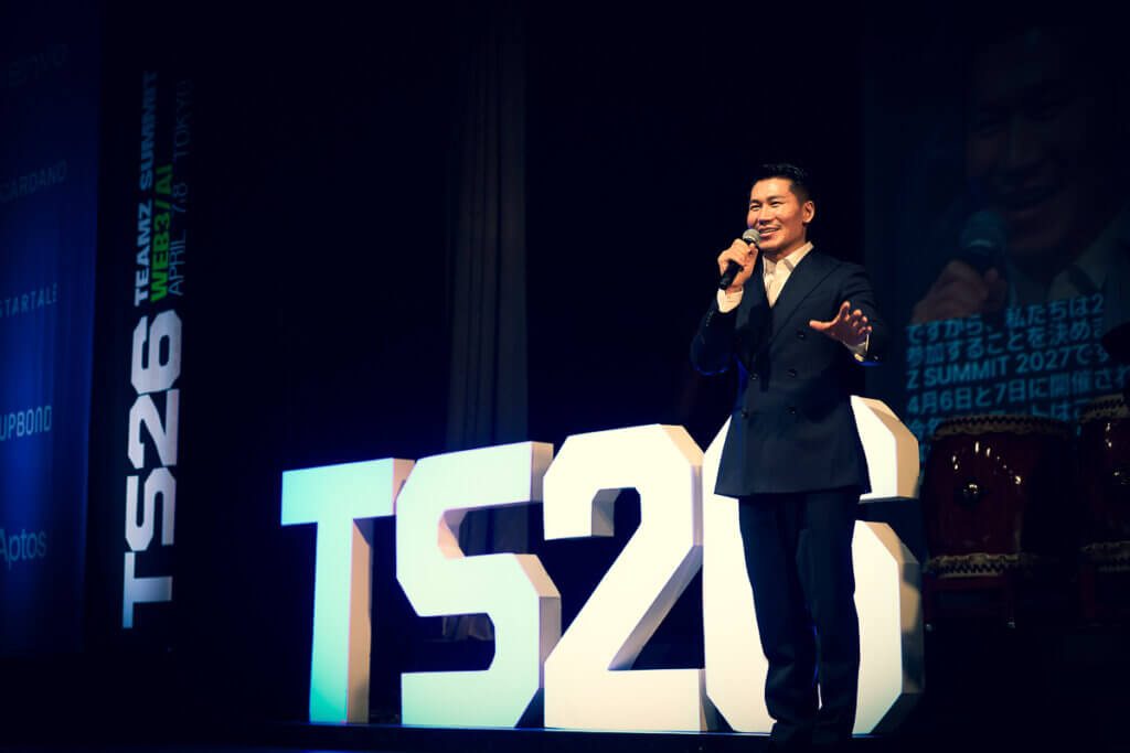TEAMZ CEO Tianyu Yang