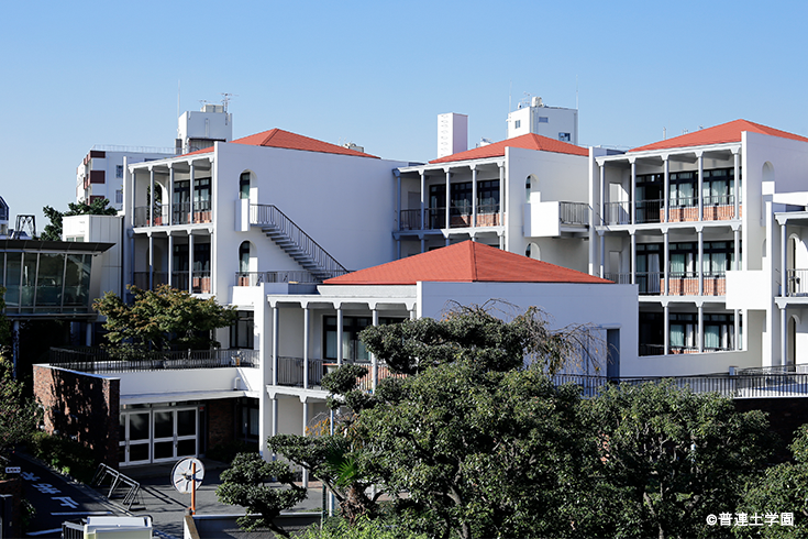 普連土学園中学校・高等学校 中学校舎