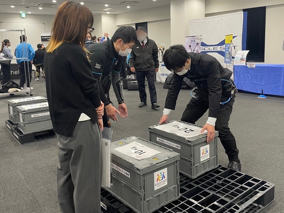 アシストスーツEXPO in NAGOYA 2026
