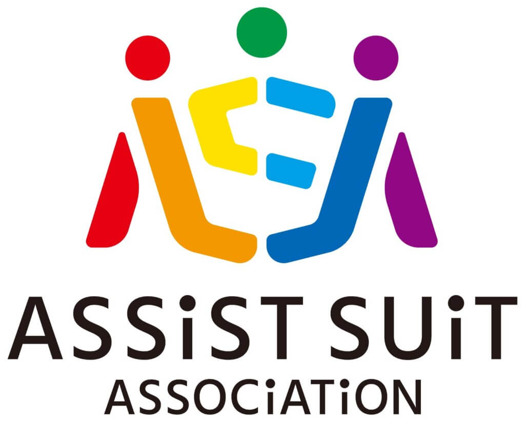 アシストスーツEXPO in NAGOYA 2026
