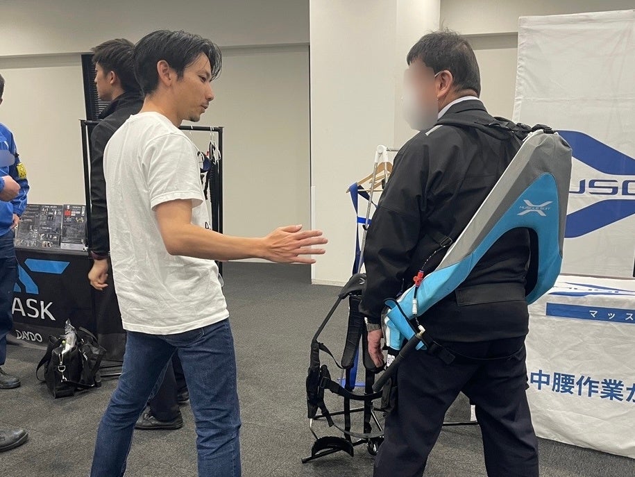 アシストスーツEXPO in NAGOYA 2026