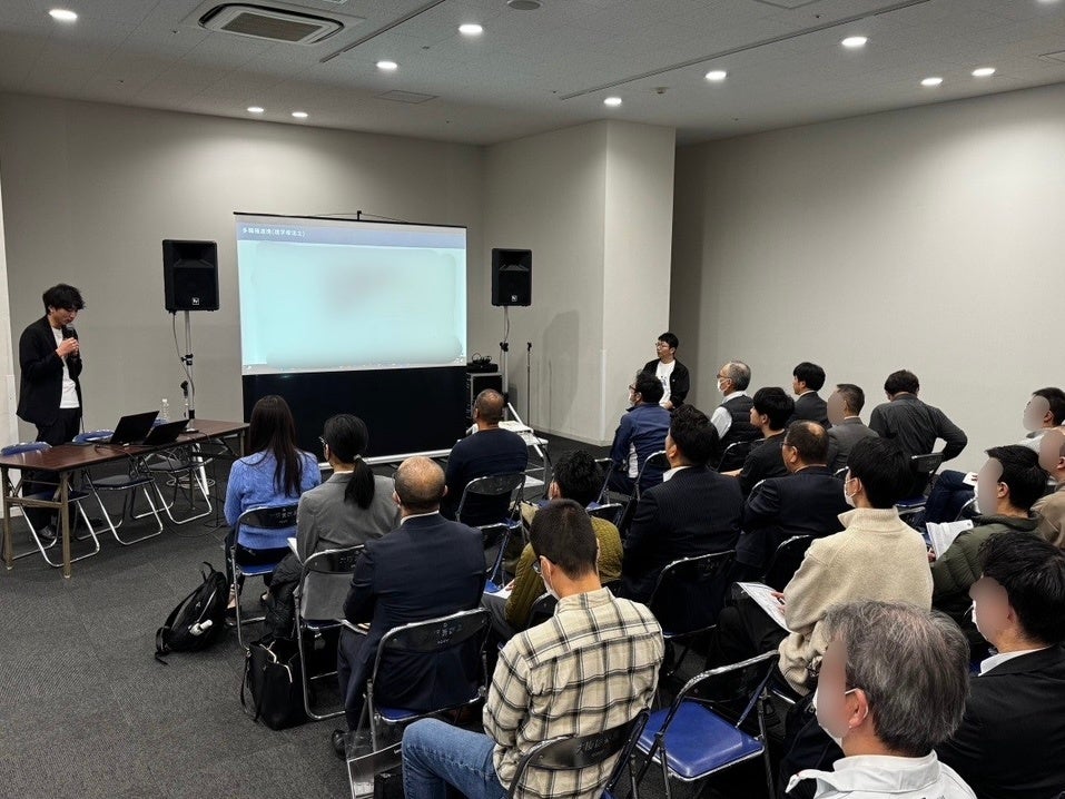 アシストスーツEXPO in NAGOYA 2026