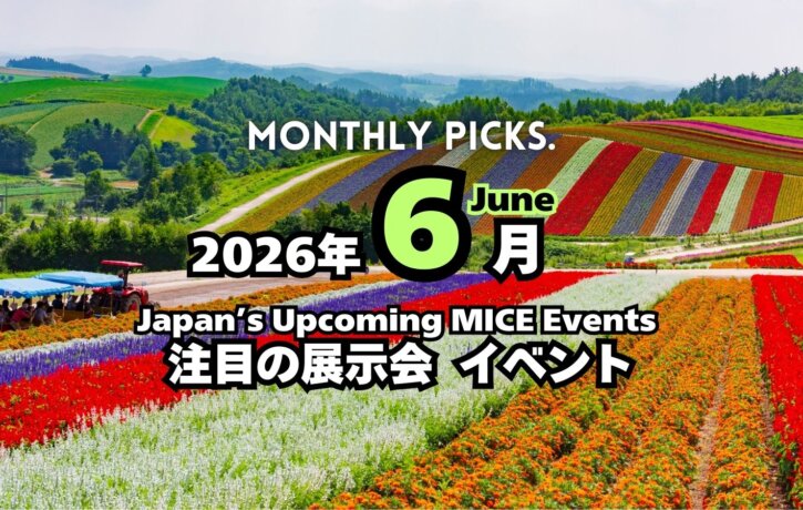 2026-6-picks