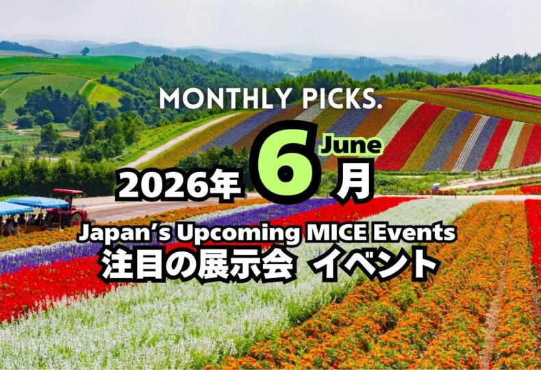 2026-6-picks