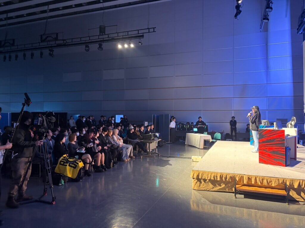 GCEXPO