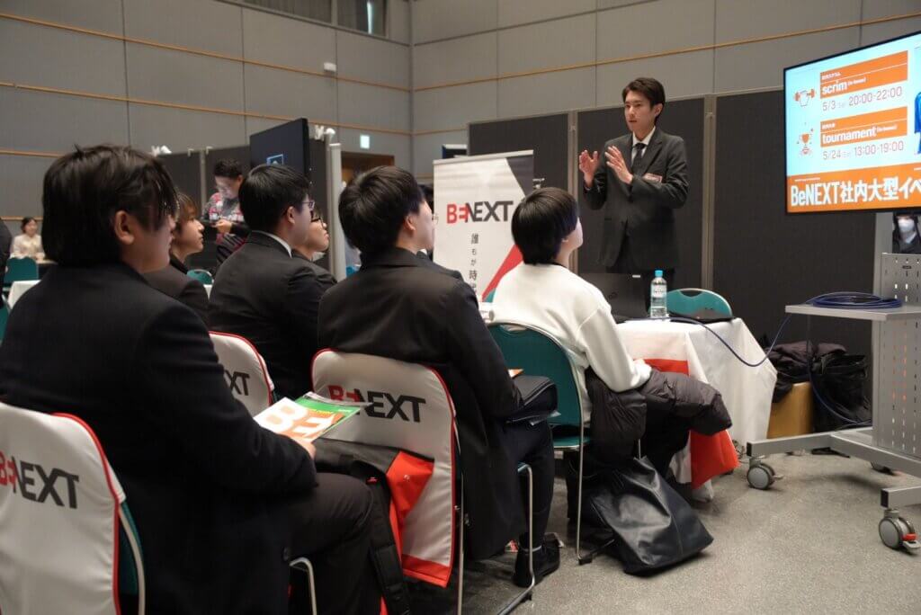 GCEXPO
