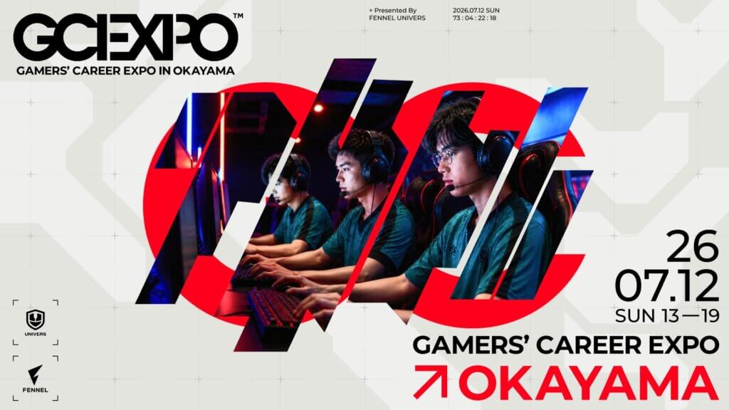 GCEXPO in. Okayama