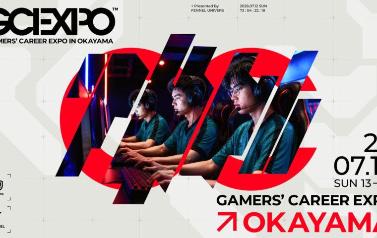 GCEXPO in. Okayama