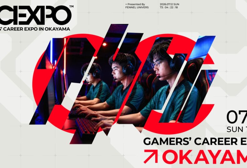 GCEXPO in. Okayama