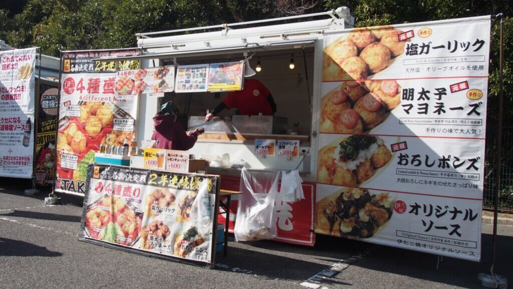 キッチンカー