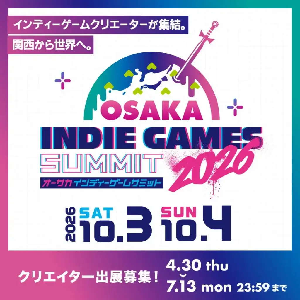 event-student-2026-6-11
