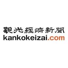 keizaiKanko