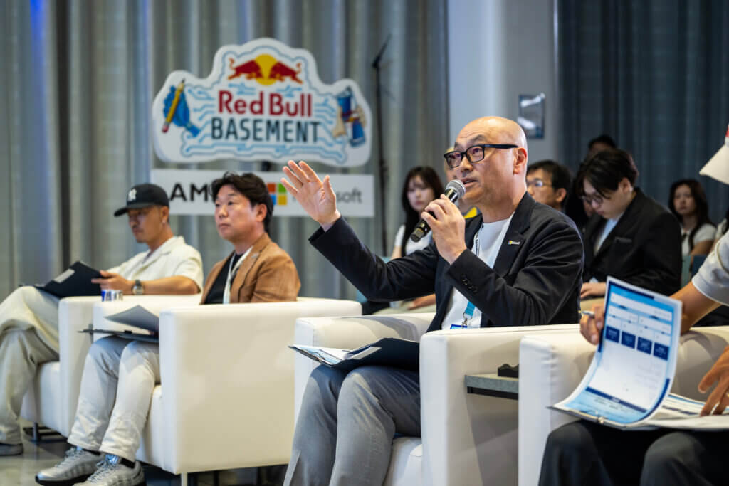Jason Halayko/Red Bull Basement 2026