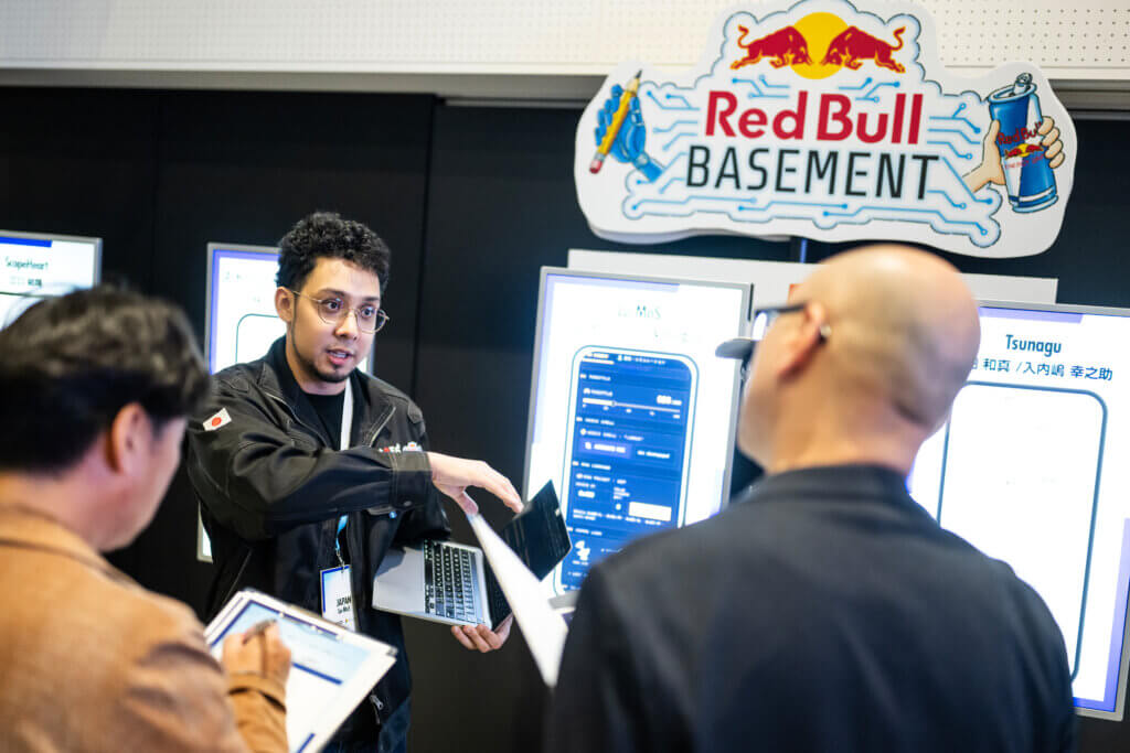 Jason Halayko/Red Bull Basement 2026