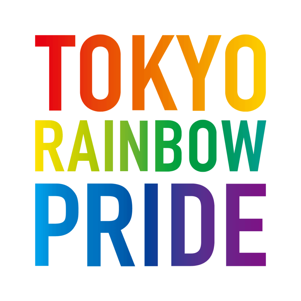 Tokyo Pride 2026
