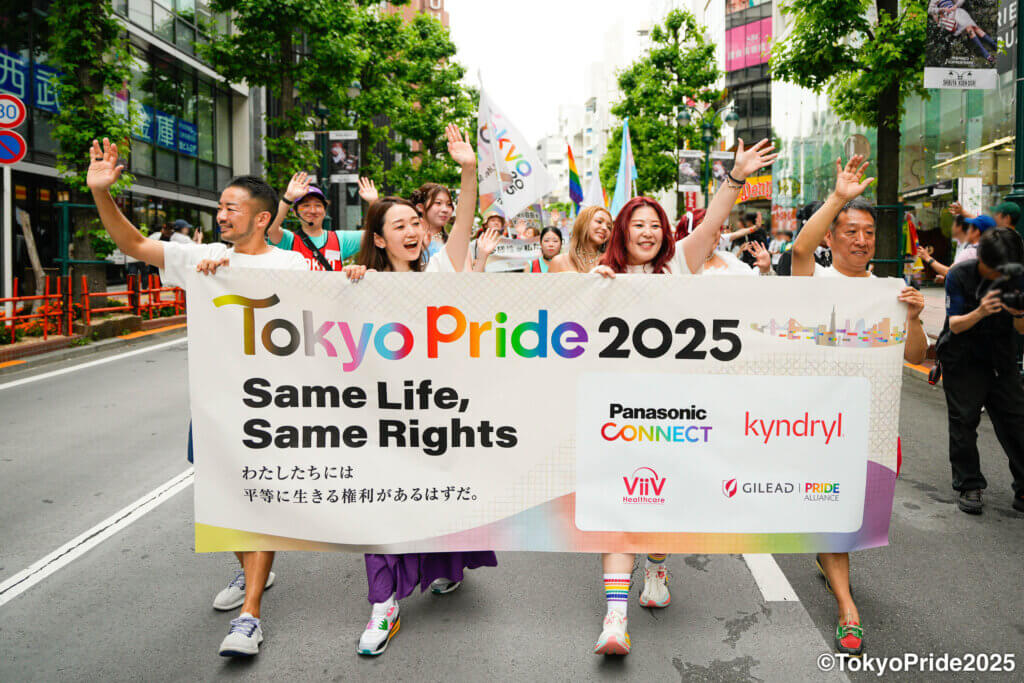 Tokyo Pride 2026