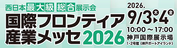 event-student-2026-6-11