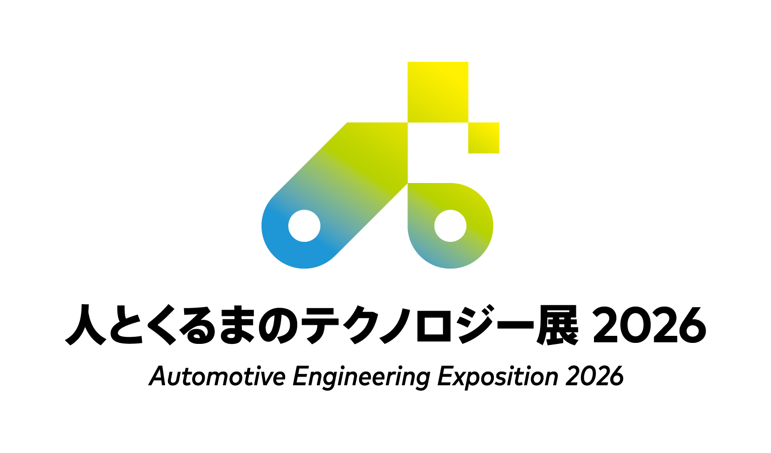 event-student-2026-6-11