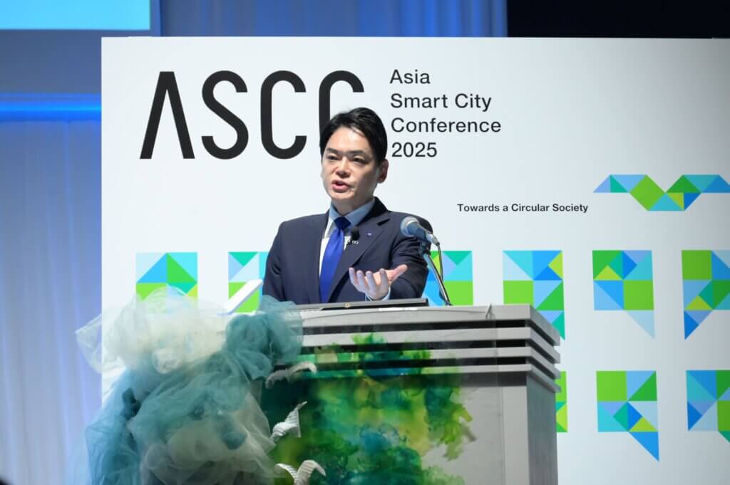 昨年開催された前身となるアジアスマートシティ会議2025(ASCC)