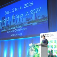 昨年開催された前身となるアジアスマートシティ会議2025（ASCC）