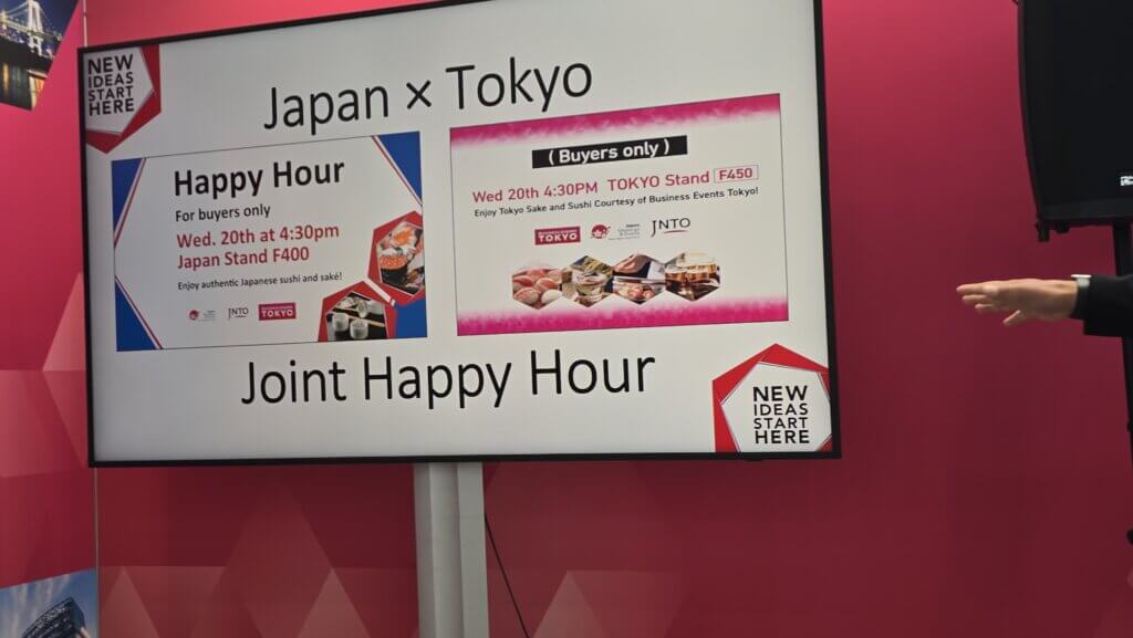 Japan×Tokyo合同ハッピーアワーの告知。寿司と日本酒の文字も