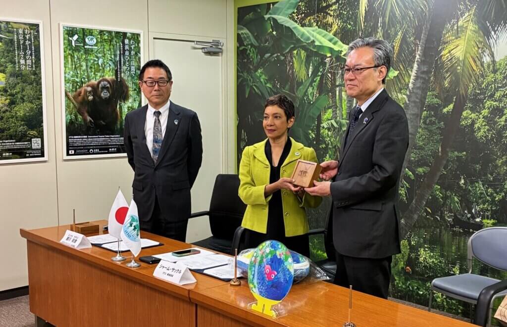 国際熱帯木材機関