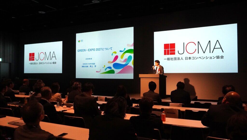 jcma202606