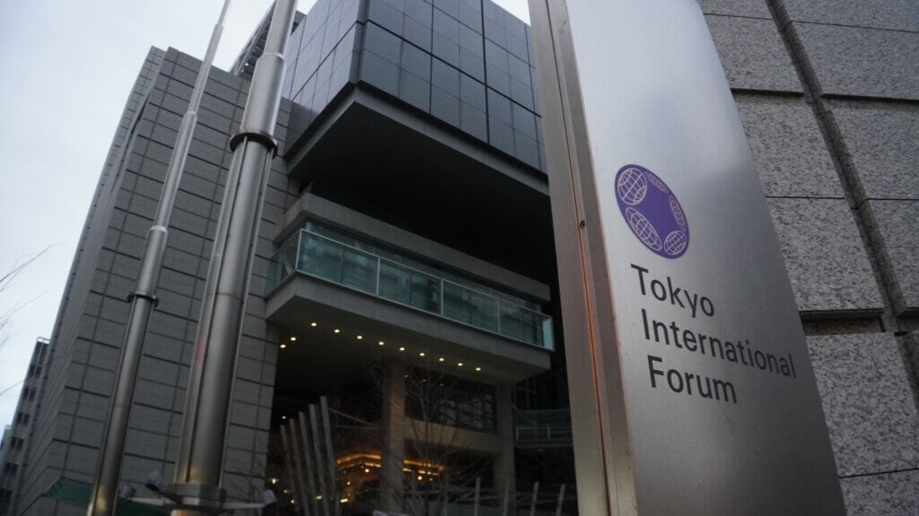 東京国際フォーラム　2026年2月　編集部撮影
