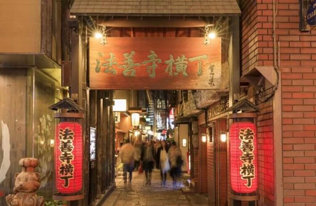 法善寺横丁