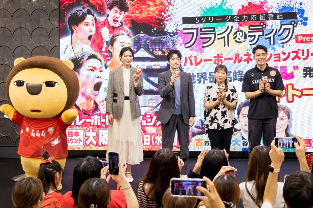 推しきゃらアベニュー ミニステージ
フライ&ディグ
バレーボールネーションズリーグ