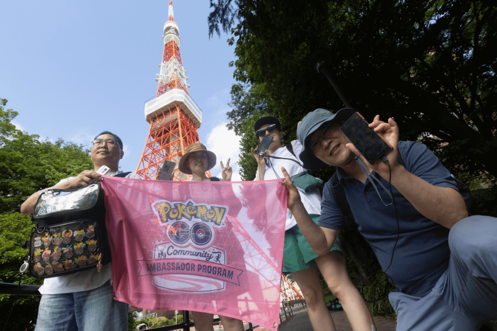 Pokémon GO Fest 2026:東京