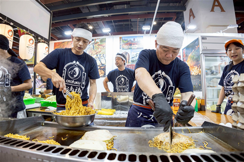 台湾美食展