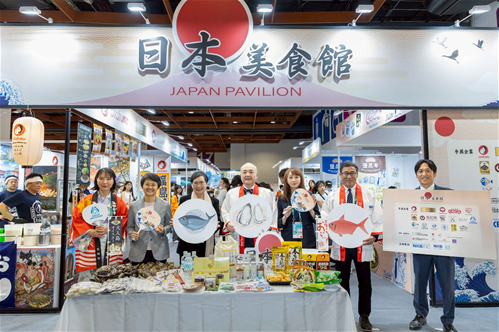 台湾美食展