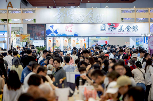 台湾美食展