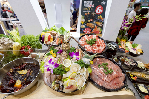 台湾美食展