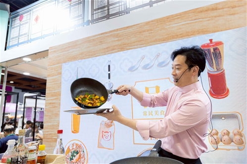 台湾美食展