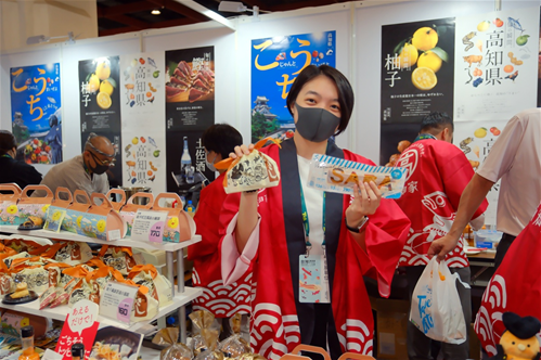 台湾美食展